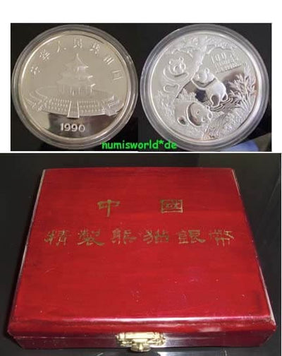 中国 パンダ銀貨 12oz 100元 1990年 プルーフ