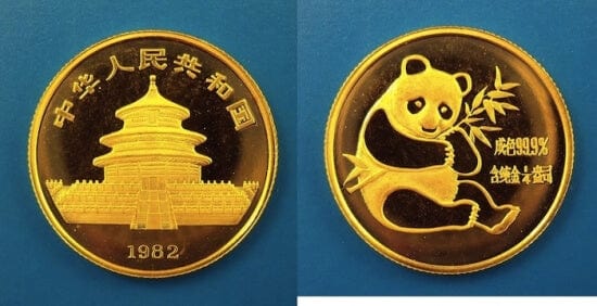 中国 パンダ金貨 1/4oz 25元 1982年 プルーフ | アンティークコイン 