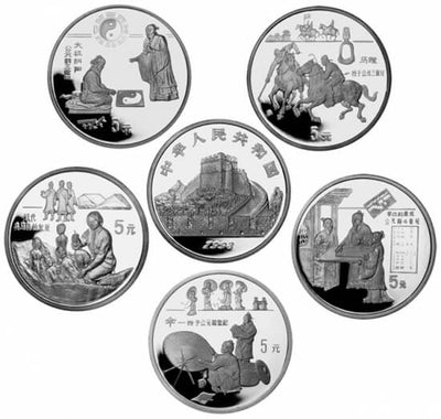 kosuke_dev 中国 発明シリーズ 5枚セット 5元銀貨 1993年 プルーフ