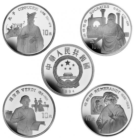 kosuke_dev 中国 偉人シリーズ 4枚セット 10元銀貨 1994年 プルーフ