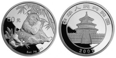 中国 パンダ銀貨 50元 5oz 2007年 プルーフ
