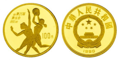 kosuke_dev 中国 バルセロナオリンピック バレーボール 100元金貨 1990年 プルーフ