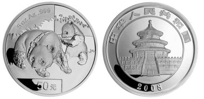 中国 パンダ銀貨 50元 5oz 2008年 プルーフ