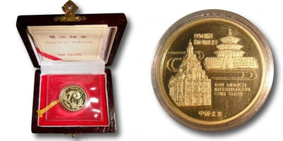 kosuke_dev 中国 ミュンヘンコインコンベンション パンダ金貨 1/2oz 50元 1994年 プルーフ