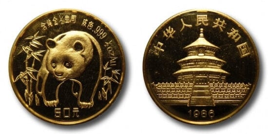 パンダ金貨　1986年