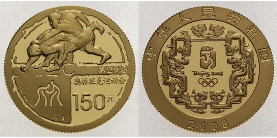 kosuke_dev 中国 北京オリンピック 記念金貨 150元 2008年 プルーフ