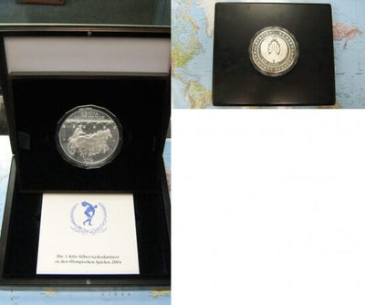 kosuke_dev アテネオリンピック ベラルーシ 2004年 20ルーブル 銀貨 プルーフ