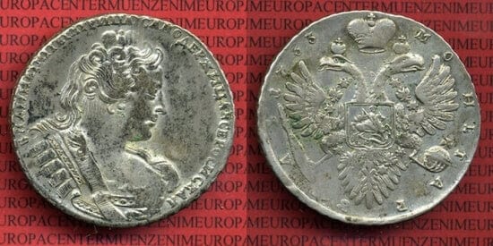 kosuke_dev ロシア ロシア皇帝アンナ 1733年 ルーブル 銀貨 美品