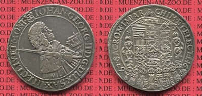 ザクセン アルベルライン ヨハン・ゲオルク2世 1662年 ターレル 銀貨 美品