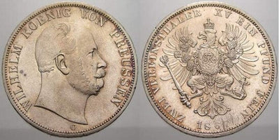 kosuke_dev ブランデンブルク プロイセン ヴィルヘルム1世 1867年 ダブルターレル 銀貨 極美品+