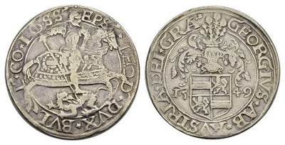 kosuke_dev 神聖ローマ帝国 ベルギー ゲオルク4世 ターレル銀貨 1549年 美品