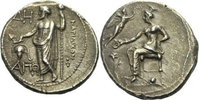 kosuke_dev 古代ギリシャ キリキア 356 - 333年 ステーター 銀貨 極美品