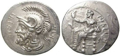 kosuke_dev 古代ギリシャ タルソス ファルナバゾス BC380-377年 ステーター 銀貨