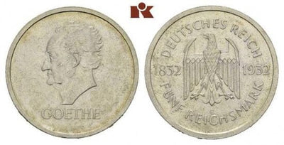 ワイマール共和国 ゲーテ死後100年記念 1932年E 5マルク 銀貨 極美品-美品