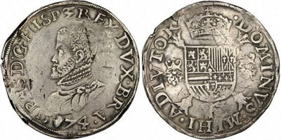 kosuke_dev ベルギー ブラバント公国 フィリップ2世 1574年 エキュ 銀貨 美品