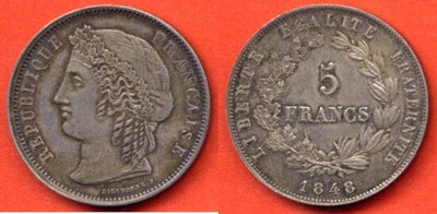 kosuke_dev フランス第二共和政　5フラン　硬貨　1848年　未使用