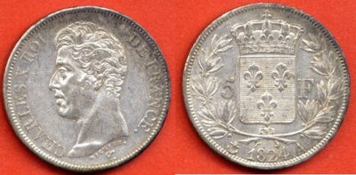 kosuke_dev フランス王　シャルル10世　5フラン　1824年　銀貨　美品