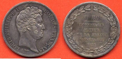 kosuke_dev フランス王　ルイ・フィリップ1世　5フラン　1833年　銀貨　極美品