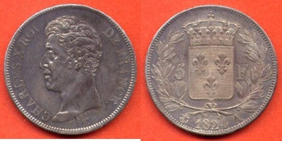 kosuke_dev フランス王　シャルル10世　5フラン　1824年　銀貨　未使用