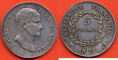 kosuke_dev フランス ナポレオン　5フラン　AN12年（1803年‐1804年）硬貨　極美品