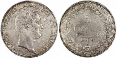 kosuke_dev フランス王　ルイ・フィリップ1世　5フラン　1830年　銀貨　未使用