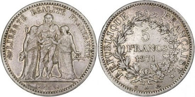 kosuke_dev フランス　パリ・コミューン　5フラン　1871年　銀貨　美品
