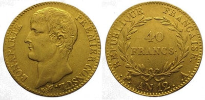 kosuke_dev フランス　フランス第一帝政　40フラン　AN12年　金貨　極美品