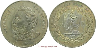 kosuke_dev フランス　フランス国防政府　5フラン　1870年　銀貨　美品