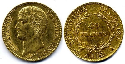 kosuke_dev フランス　ナポレオン1世　40フラン　AN12年　金貨　極美品