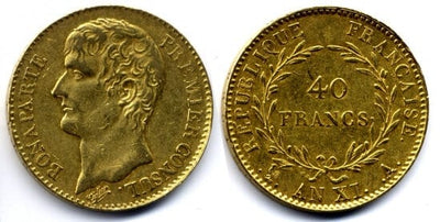 kosuke_dev フランス　ナポレオン1世　40フラン　AN11年　金貨　美品