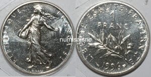kosuke_dev フランス　フランス第五共和政　1フラン　1996年　銀貨　未使用