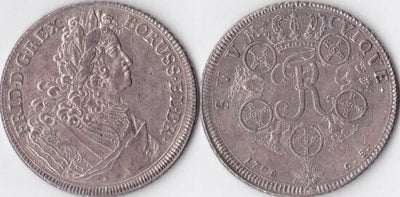 kosuke_dev 神聖ローマ帝国　プロイセン王　フリードリヒ1世　銀貨　1708年　極美品