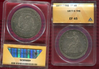 kosuke_dev 北米　アメリカ　トレード　ドル　1877年　銀貨　極美品