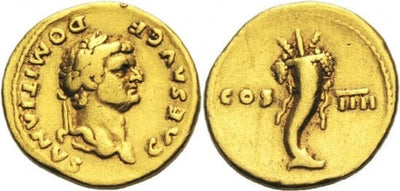kosuke_dev ローマ帝国　ドミティアヌス　81年-96年　アウレウス　金貨　美品