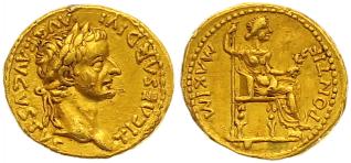 kosuke_dev ローマ帝国　ティベリウス　14年-37年　アウレウス　金貨　極美品