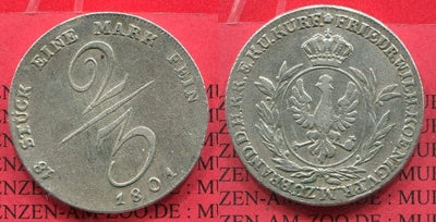 kosuke_dev 神聖ローマ帝国　ブランデンブルグ＝プロイセン フリードリヒ・ヴィルヘルム３世　２/３ターラー　１８０１年　銀貨　美品