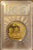 アンティークコインギャラリア 1887年 イギリス ヴィクトリア ジュビリーヘッド 金メダル PCGS SP62