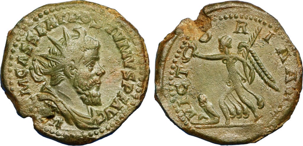 古代ローマ ポストゥモ 261年 セステルティウス 銅貨 準未使用