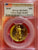 アンティークコインギャラリア 2009年 アメリカ ウルトラハイレリーフ $20金貨 MS70PLFS