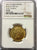 kosuke_dev 【NGC AU58】 英領インド モハール金貨（ライオンタイプ）1841年
