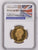 1826年 イギリス ジョージ4世 2ポンド金貨 PF63+UCAM