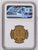 アンティークコインギャラリア 1826年 イギリス ジョージ4世 2ポンド金貨 PF63+UCAM