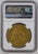 アンティークコインギャラリア 1746年 イギリス ジョージ2世 5ギニー金貨 MS60 LIMA