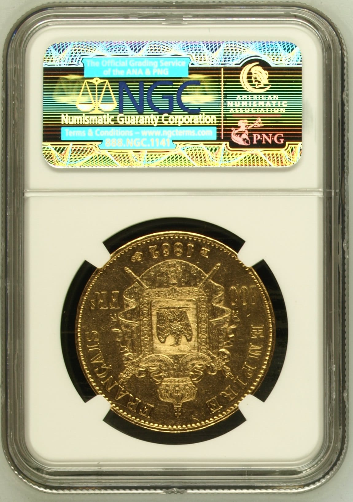 1862年ブラジル銀貨