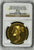 アンティークコインギャラリア 1838 イギリス ヴィクトリア女王 戴冠記念 金メダル BHM-1801 NGC MS62(31.4g)