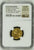 アンティークコインギャラリア AD 654-668 ビザンツ帝国 コンスタンティノス2世&4世 AV Solidus Ch MS