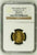 アンティークコインギャラリア 1820年 オーストリア 1ダカット金貨 オロモウツ ウィーン鋳 NGC MS64PL（TOP POP）