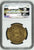アンティークコインギャラリア 1864A年 フランス ナポレオン三世 100フラン金貨 有冠 MS61