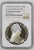アンティークコインギャラリア 1780年 オーストリア マリアテレジア リストライク ターラー銀貨  PF 68 ULTRA CAMEO