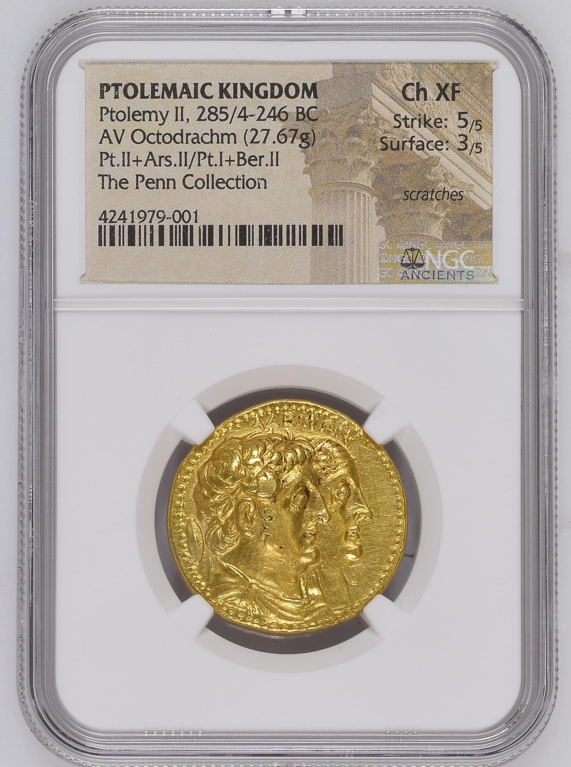 紀元前285/4-246年 プトレマイオス2世 オクトドラクマ金貨 